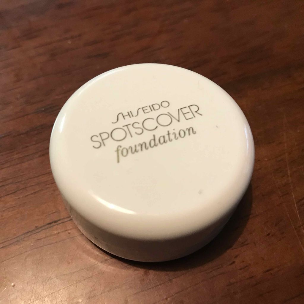 スポッツカバー ファウンデイション/SHISEIDO/クリームコンシーラーを使ったクチコミ（1枚目）