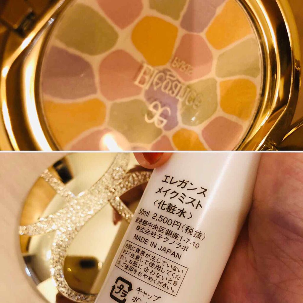 ラ プードル オートニュアンス/Elégance/プレストパウダーを使ったクチコミ（1枚目）