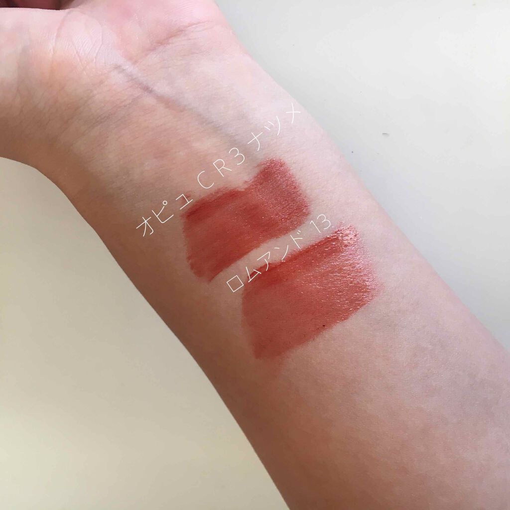 アピュー ジューシーパン ティント/A’pieu/リップティントを使ったクチコミ（2枚目）