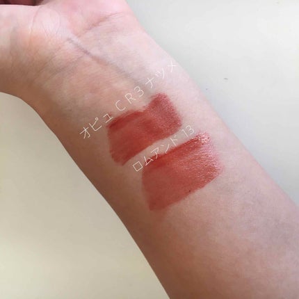 アピュー ジューシーパン ティント/A’pieu/リップティントを使ったクチコミ(2枚目)