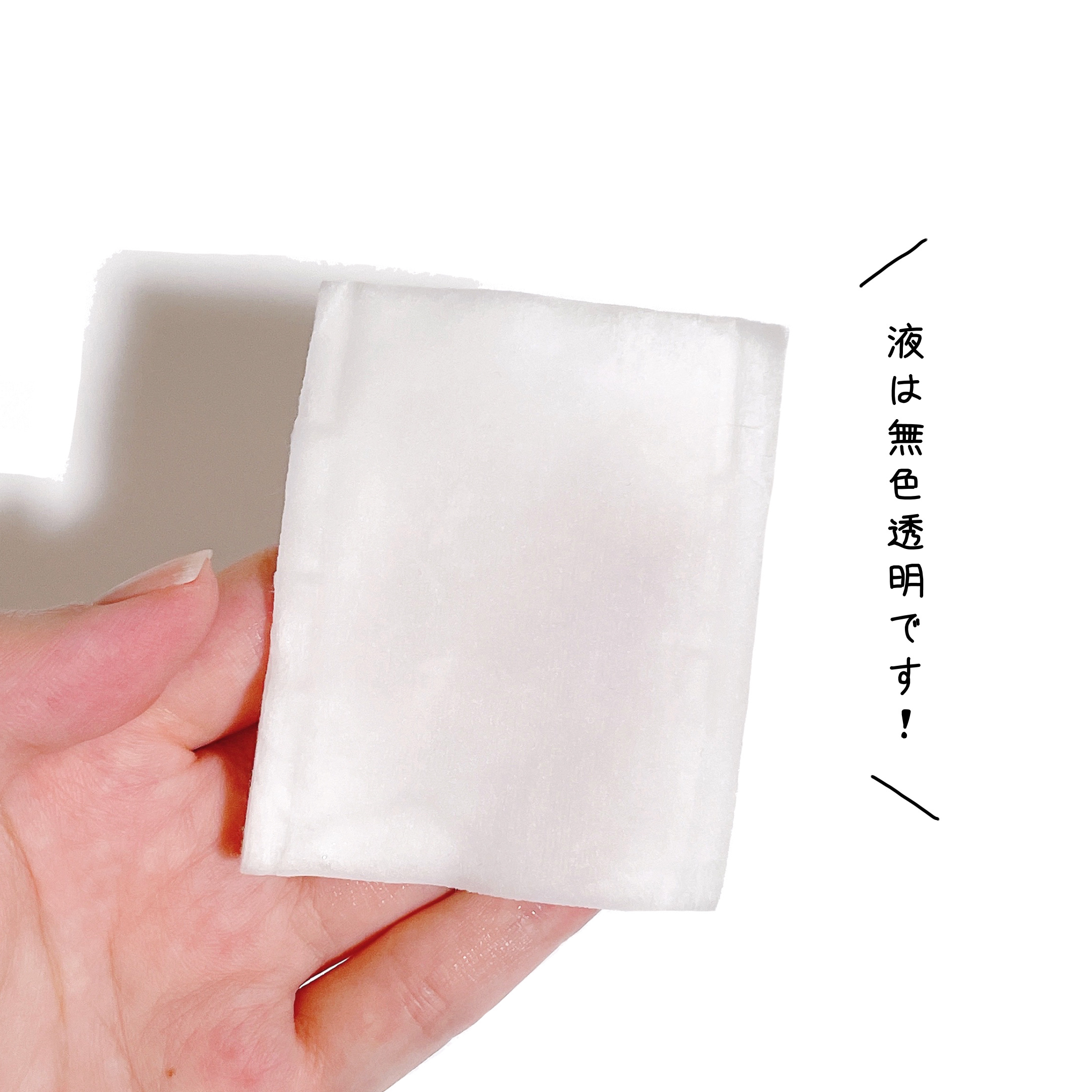 THE ティーツリー カーミング トナー/MEDIHEAL/化粧水を使ったクチコミ（3枚目）