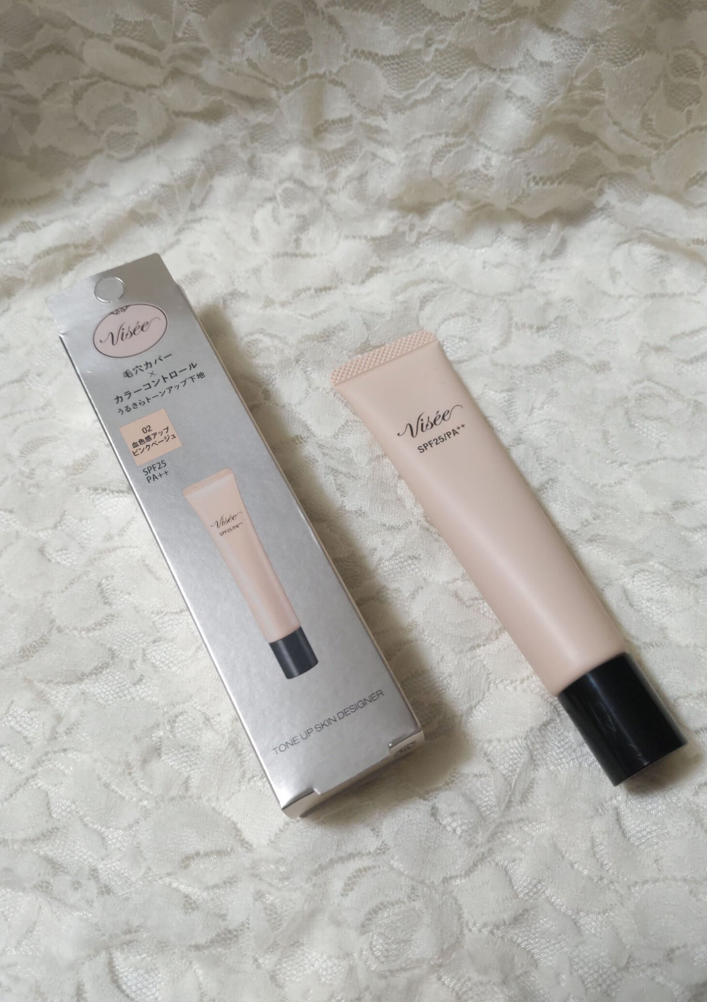 トーンアップ スキン デザイナー 02 ピンクベージュ/Visée/化粧下地を使ったクチコミ（2枚目）