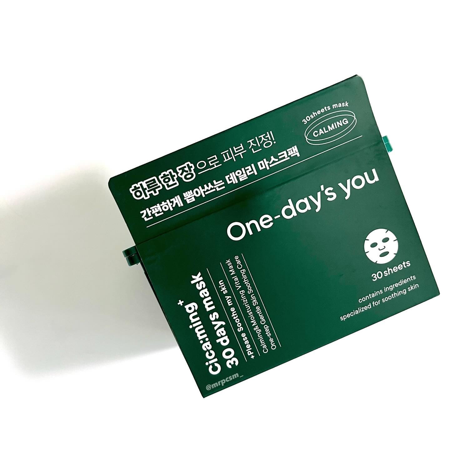 シカーミング30daysマスク/One-day's you/シートマスク・パックを使ったクチコミ（1枚目）