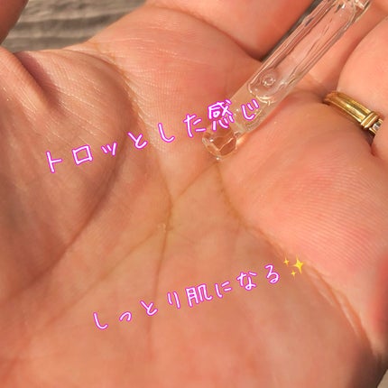 ナイアシンアミドグルタチオントナー/ONE THING/化粧水を使ったクチコミ(5枚目)