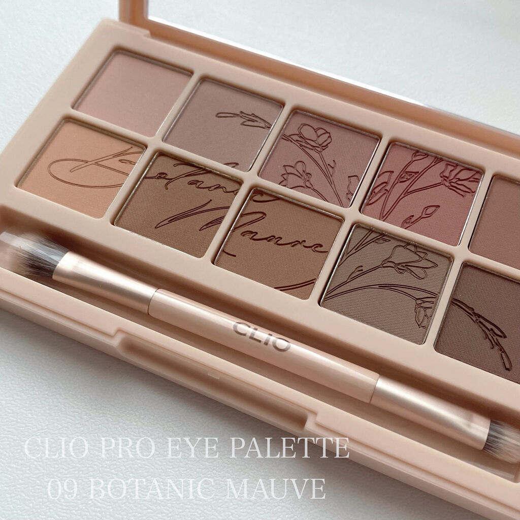 プロ アイ パレット 09 BOTANIC MAUVE/CLIO/アイシャドウパレットを使ったクチコミ（3枚目）