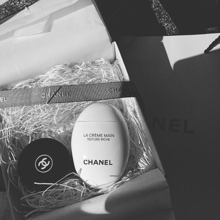 イドゥラ ビューティ リップ バーム/CHANEL/リップバームを使ったクチコミ(2枚目)