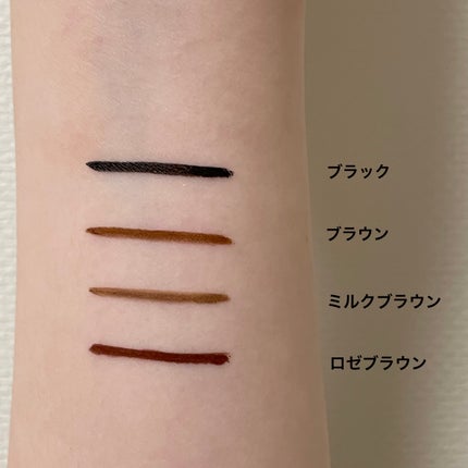 リキッドアイライナーR4/ラブ・ライナー/リキッドアイライナーを使ったクチコミ(2枚目)