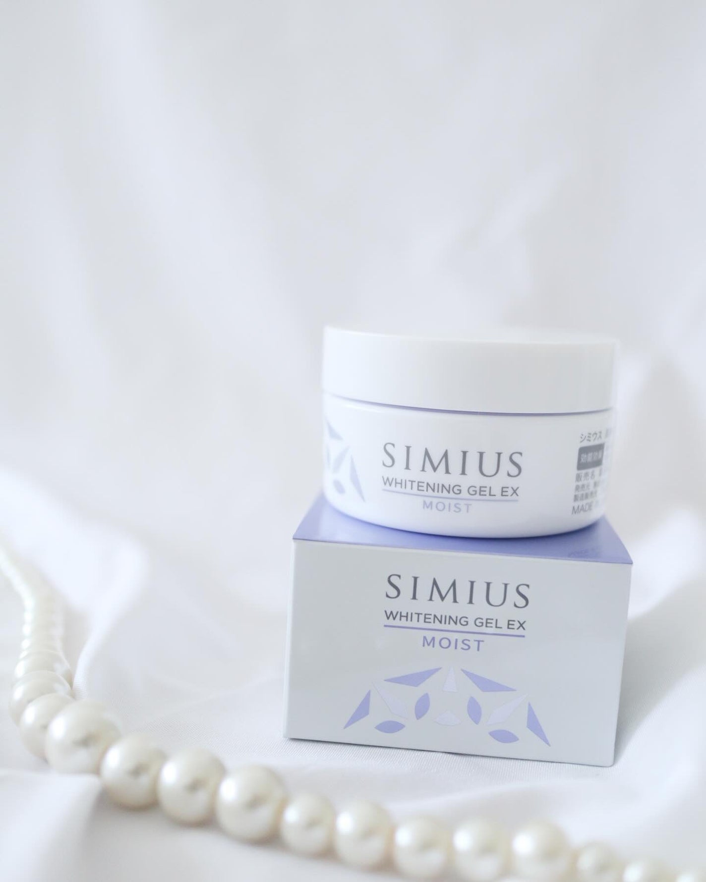 薬用ホワイトニングジェルEX モイスト(しっとり)/シミウス/オールインワン化粧品を使ったクチコミ(2枚目)