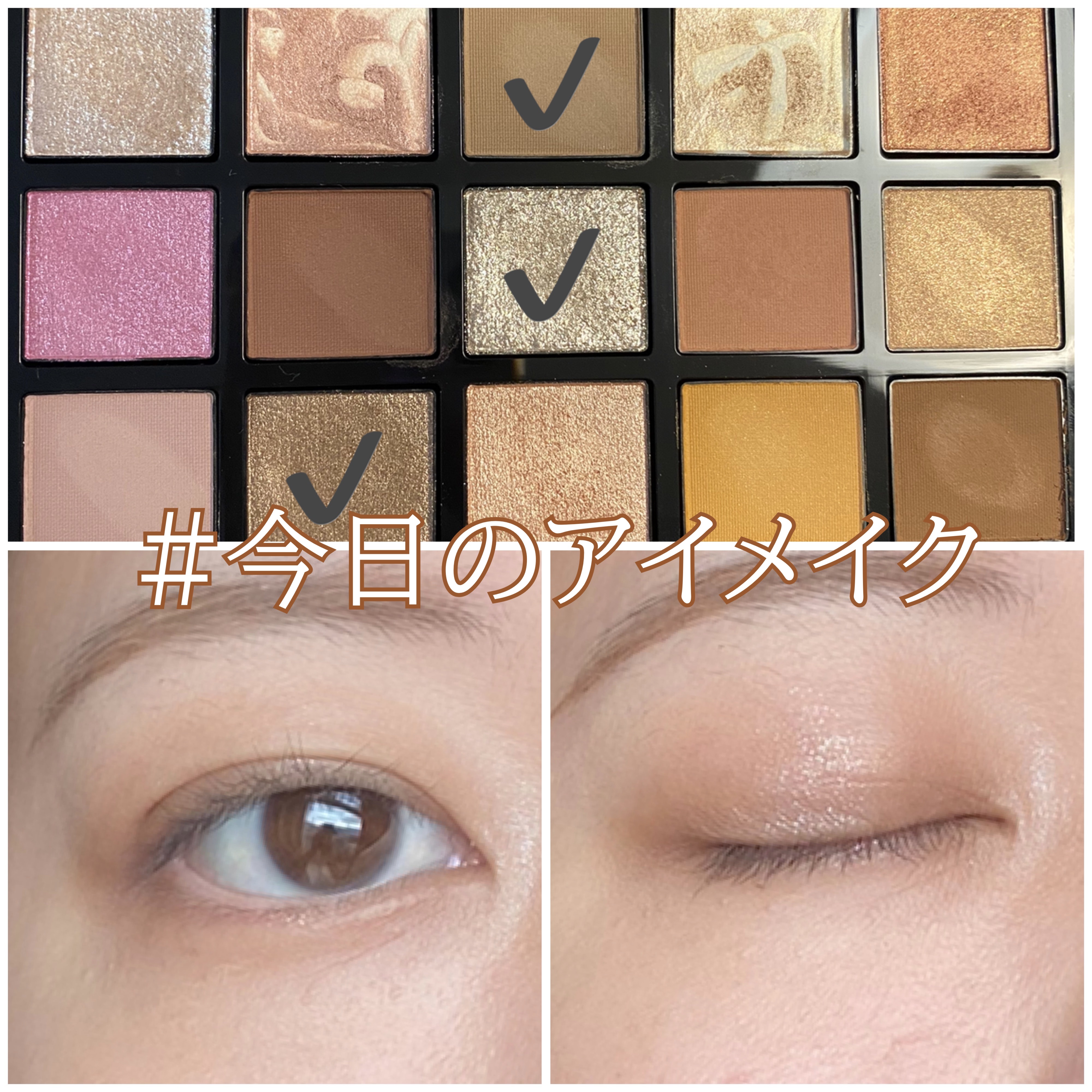 アディクション 15th アニバーサリー アイシャドウパレット “ロック ザ ベスト モーメンツ”/ADDICTION/パウダーアイシャドウを使ったクチコミ（1枚目）