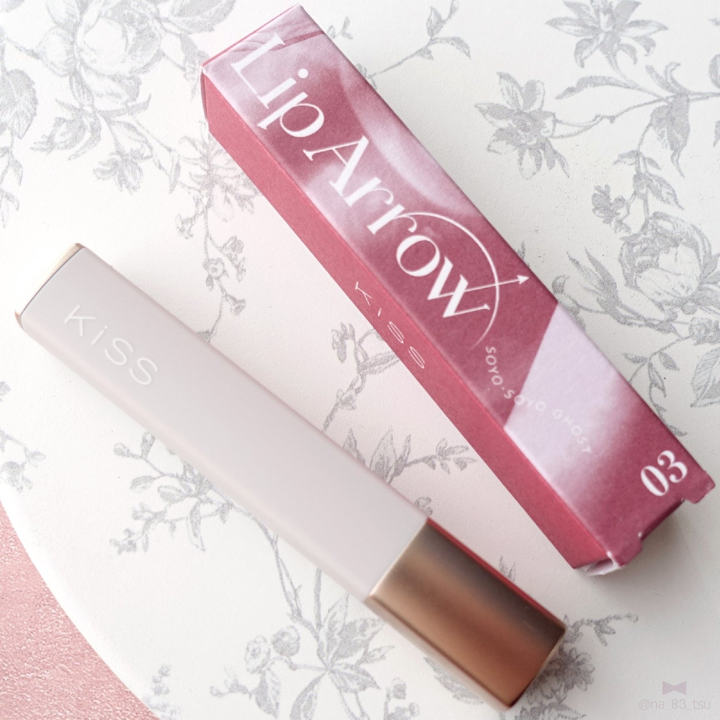 キス リップアロー/KiSS/口紅を使ったクチコミ(2枚目)