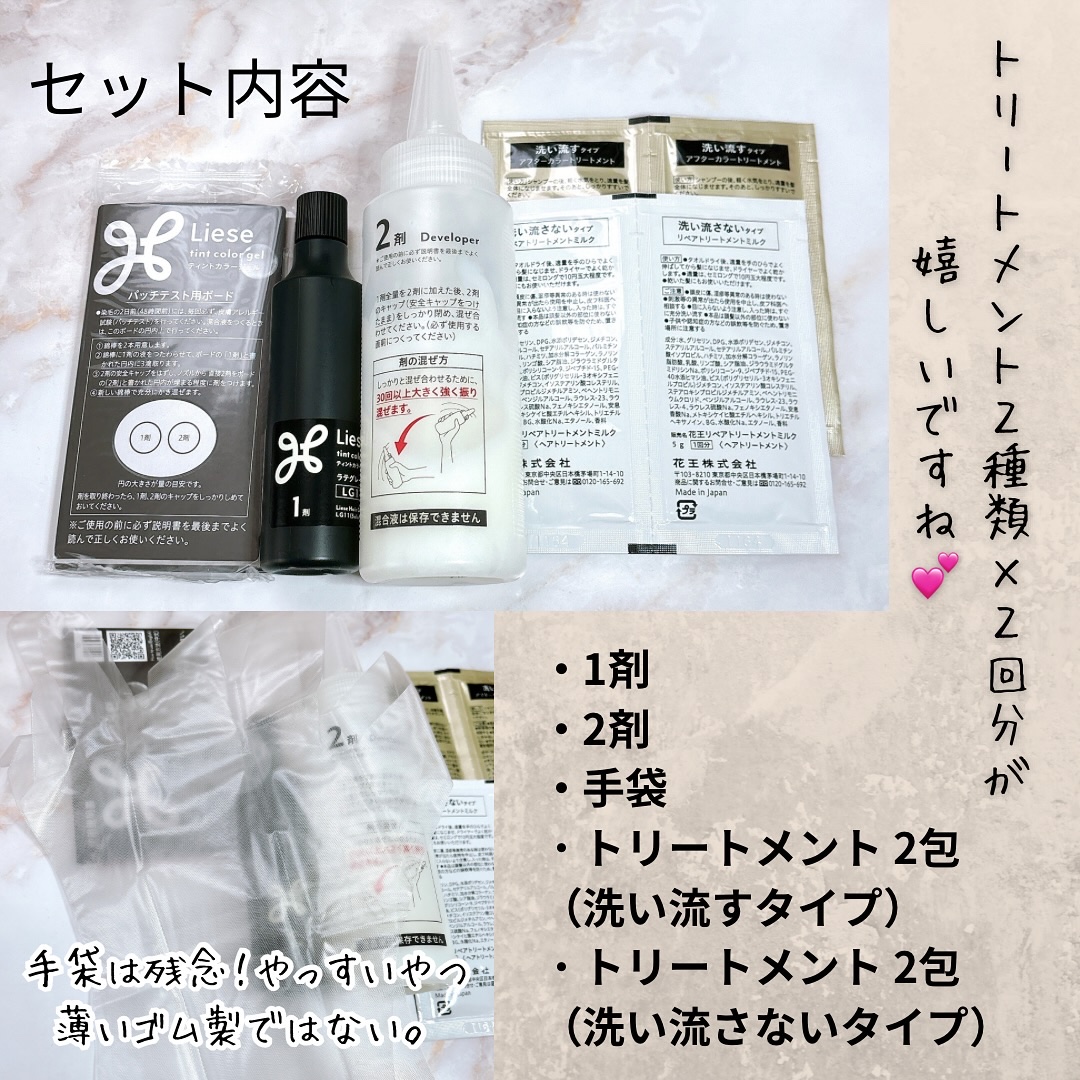 ニベアクリーム/ニベア/ボディクリームを使ったクチコミ（3枚目）