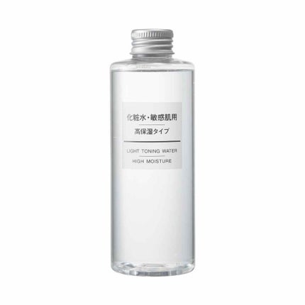 化粧水・敏感肌用・高保湿タイプ/無印良品/化粧水を使ったクチコミ(1枚目)