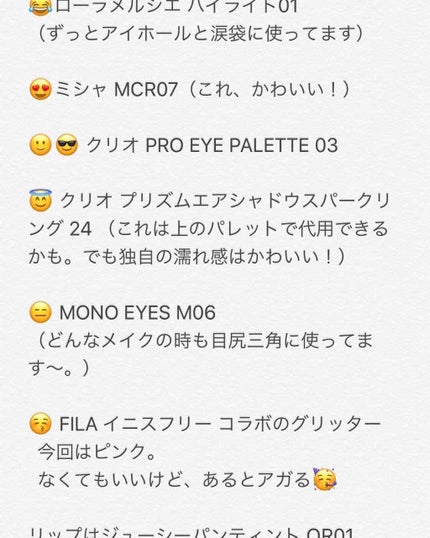 モダンシャドウ/MISSHA/単色アイシャドウを使ったクチコミ(4枚目)