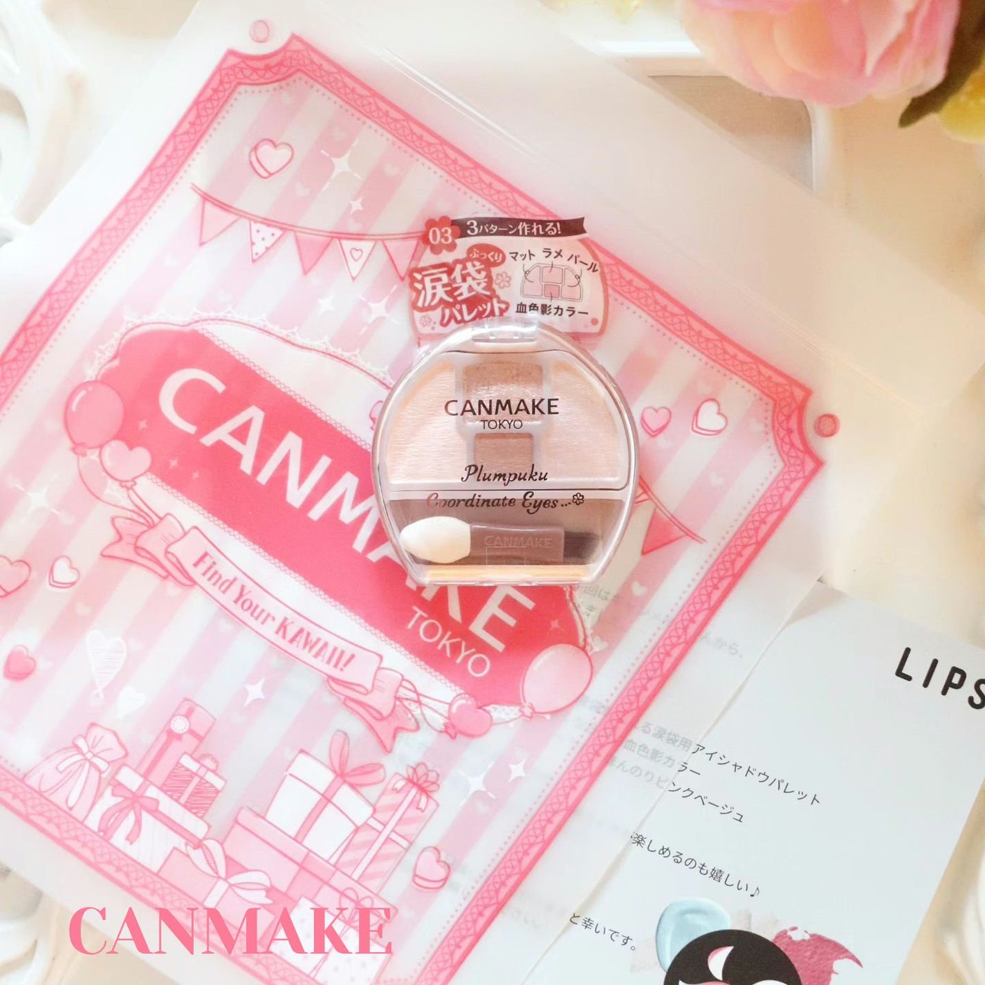 ãã©ã³ã·ãã³ãŒãã¢ã€ãº/ãã£ã³ã¡ã€ã¯/ããŠããŒã¢ã€ã·ã£ããŠã䜿ã£ãã¯ãã³ãïŒ1æç®ïŒ