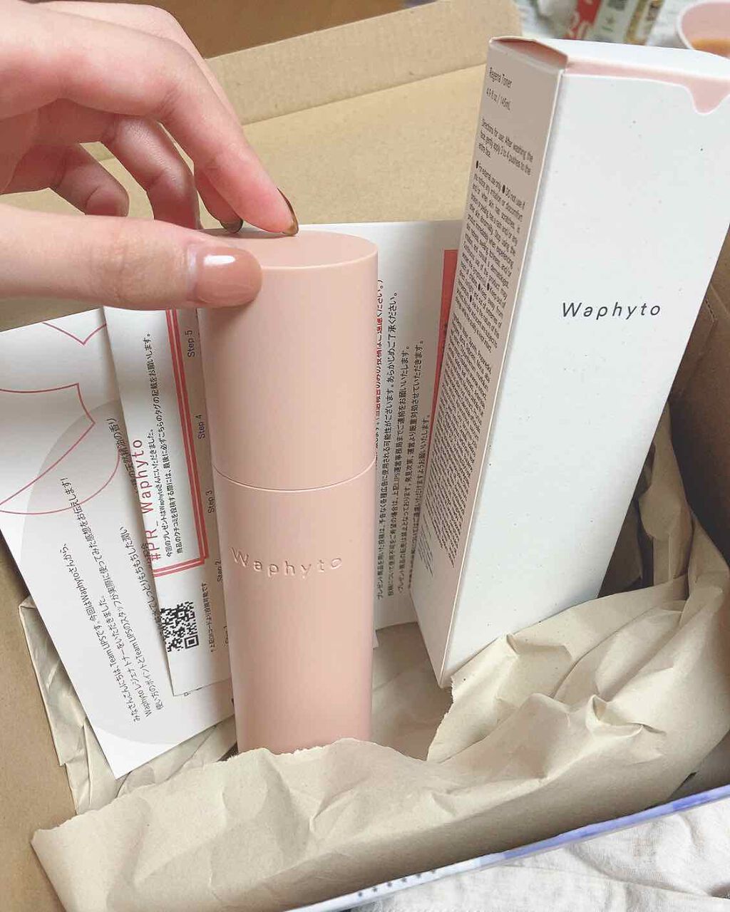 Regena Toner レジェナ トナー/Waphyto/化粧水を使ったクチコミ(1枚目)