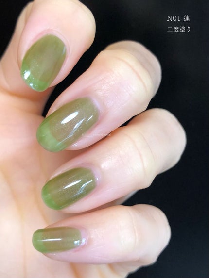 オサジ アップリフト ネイルカラー N01 Hasu〈蓮〉 /OSAJI/マニキュアの画像