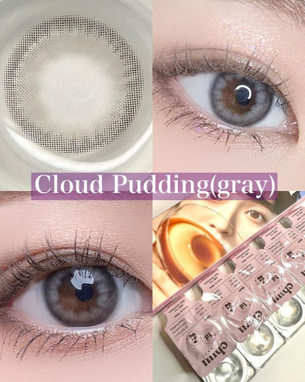Cloud Pudding /chuu LENS/カラーコンタクトレンズを使ったクチコミ(4枚目)