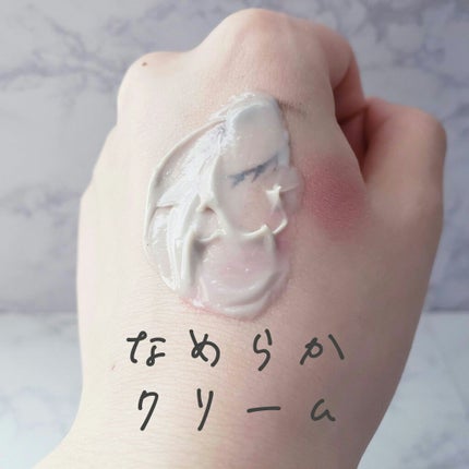 クレイ W クレンズ/アンテリージェEX/クレンジングクリームを使ったクチコミ(3枚目)