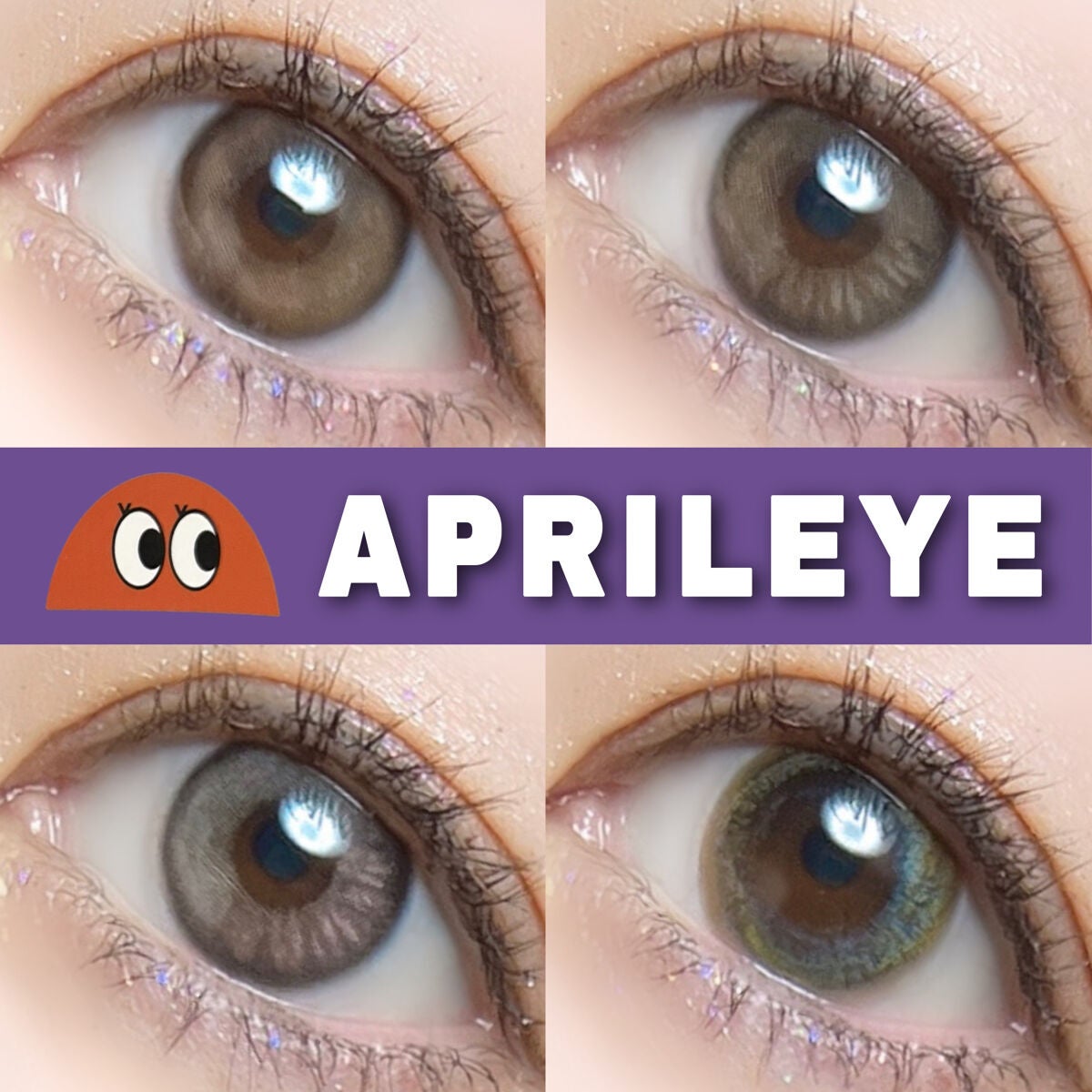 onikuchan フォロバ on LIPS 「やばいカラコンを見つけてしまった🥹🤍APRILEYEさんをご存..」(1枚目)