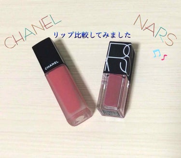 ルージュ アリュール インク/CHANEL/口紅を使ったクチコミ（1枚目）