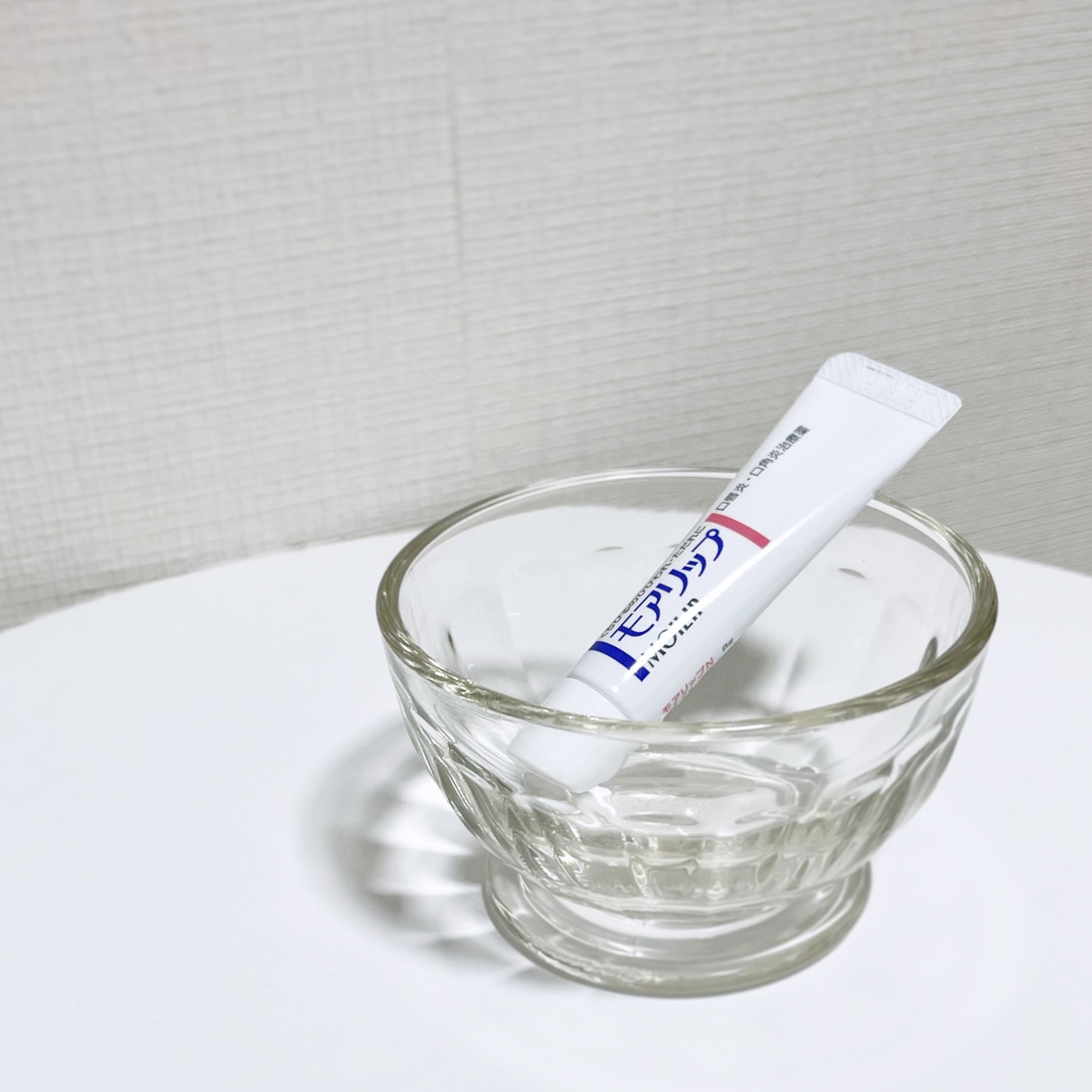 モアリップ N (医薬品)/資生堂薬品/その他を使ったクチコミ（1枚目）