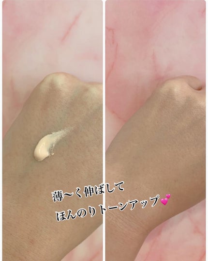 生つや肌おしろい乳液/ウルミナプラス/乳液を使ったクチコミ(2枚目)