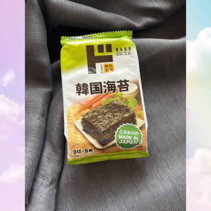 韓国海苔/ドン・キホーテプライベートブランド 情熱価格/その他を使ったクチコミ(1枚目)