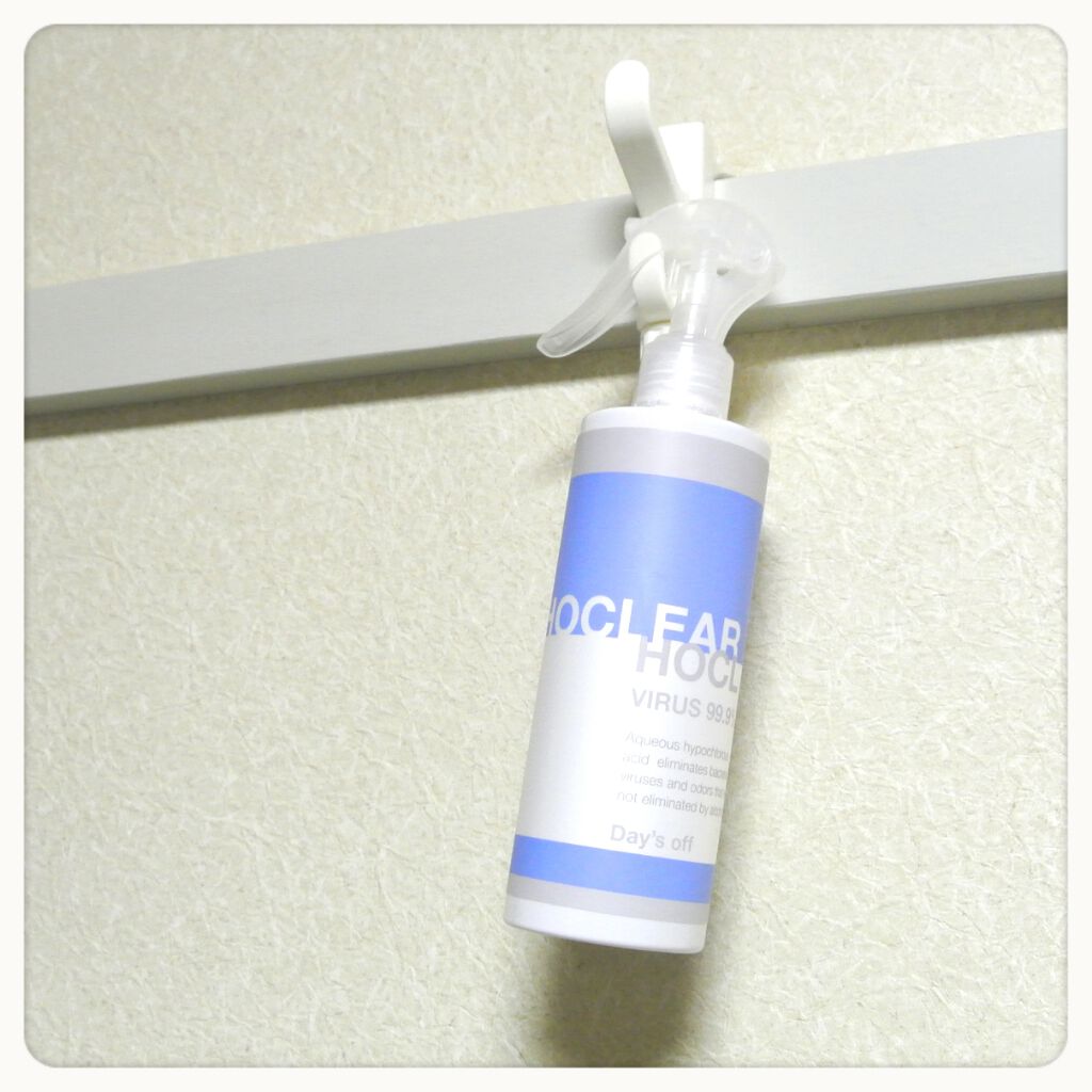 nako on LIPS 「HOCLEARデイズオフ微酸性次亜塩素酸水スプレー✨.今、特に..」(1枚目)