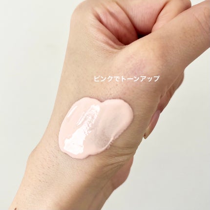 アロエ54.2アクアトーンアップUVクリーム SPF50+ PA++++/COSRX/日焼け止めクリームを使ったクチコミ(2枚目)