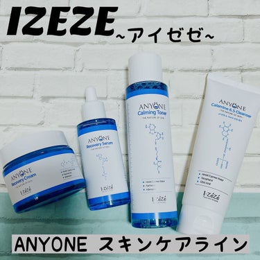 ANYONE カラミン6.5クレンザー/IZEZE/洗顔フォームを使ったクチコミ（1枚目）