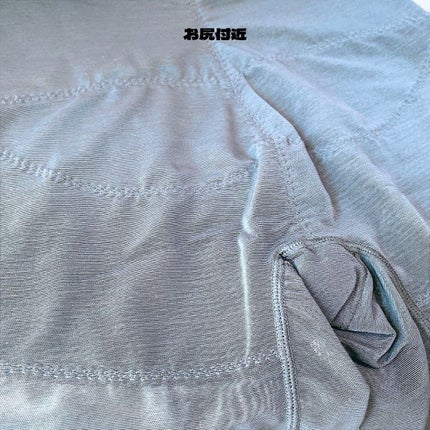 えび松(春br) on LIPS 「株式会社ココラグーン様よりHAKガードル・スマートをお試し..」(3枚目)