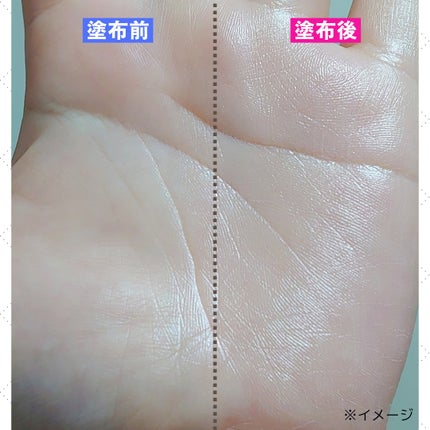 UVイデア XL プロテクショントーンアップ ローズ/ラ ロッシュ ポゼ/日焼け止めクリームを使ったクチコミ(3枚目)