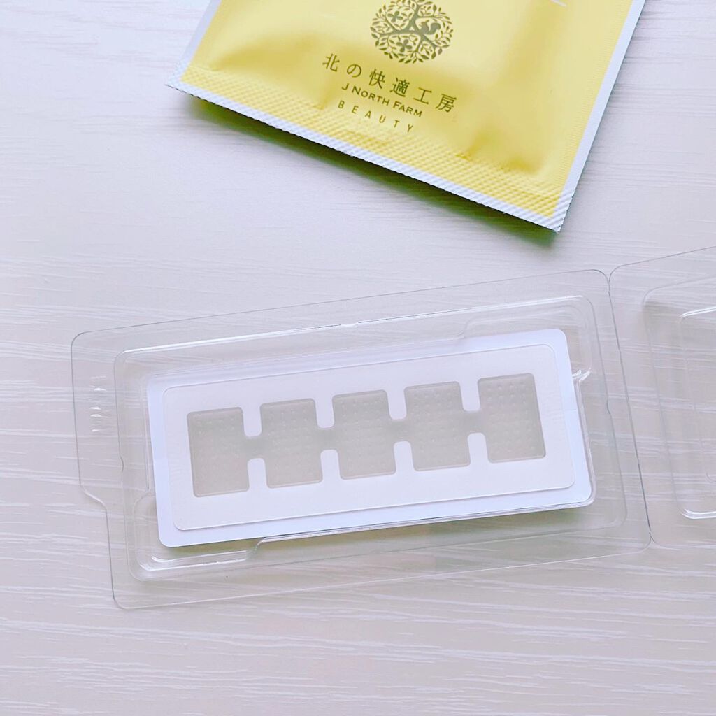 オデコディープパッチ/北の快適工房/シートマスク・パックを使ったクチコミ(3枚目)