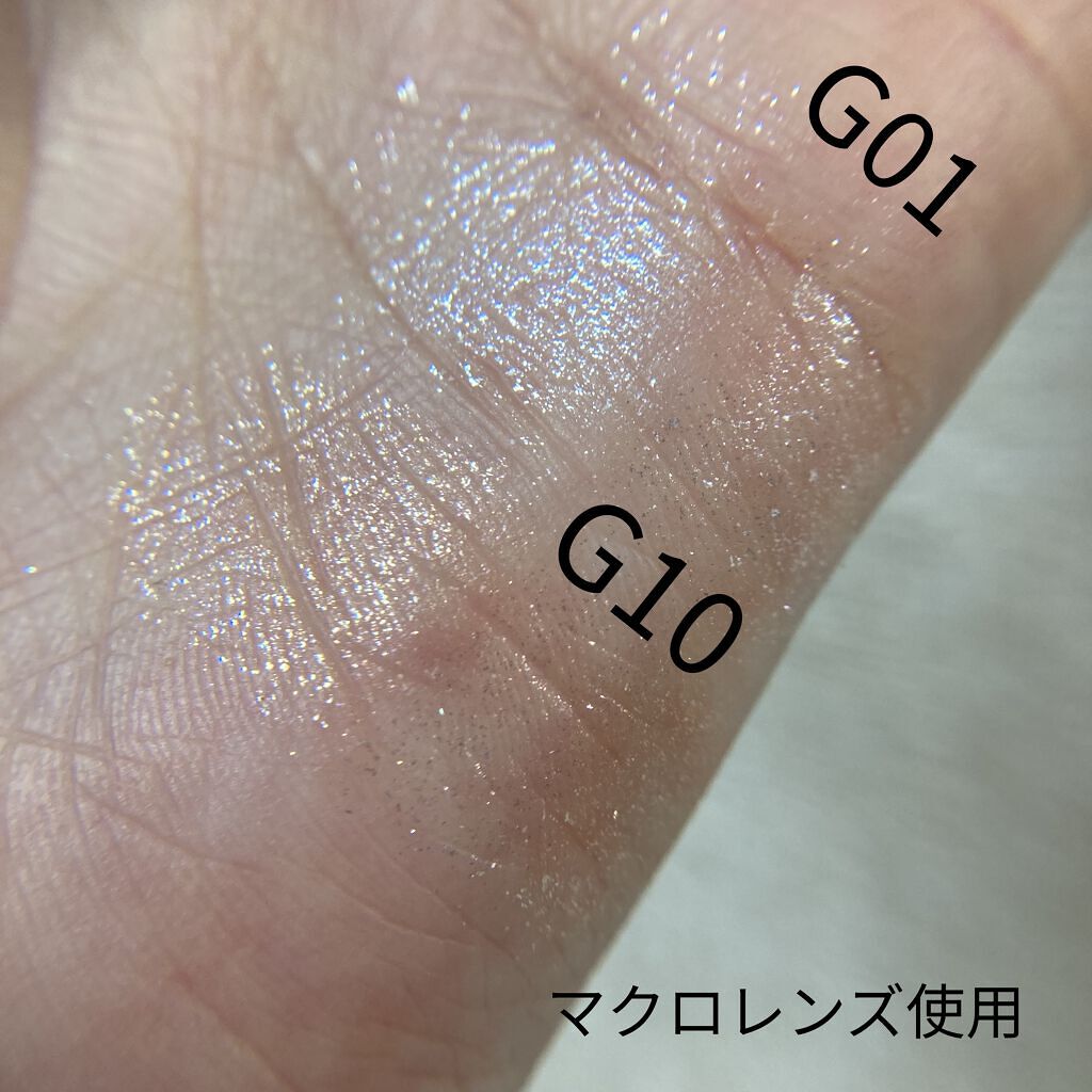 プロ シングル シャドウ/CLIO/単色アイシャドウを使ったクチコミ（2枚目）