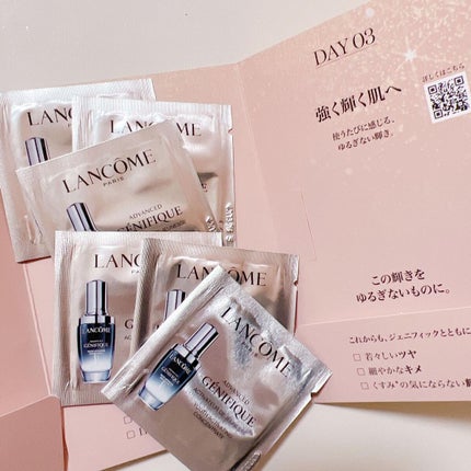 ジェニフィック アドバンスト N/LANCOME/美容液を使ったクチコミ(2枚目)