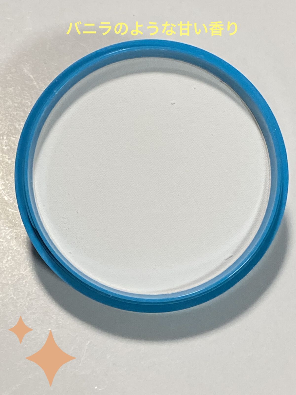 資生堂ベビーパウダー(プレスド)/ベビー/ボディパウダーを使ったクチコミ（2枚目）