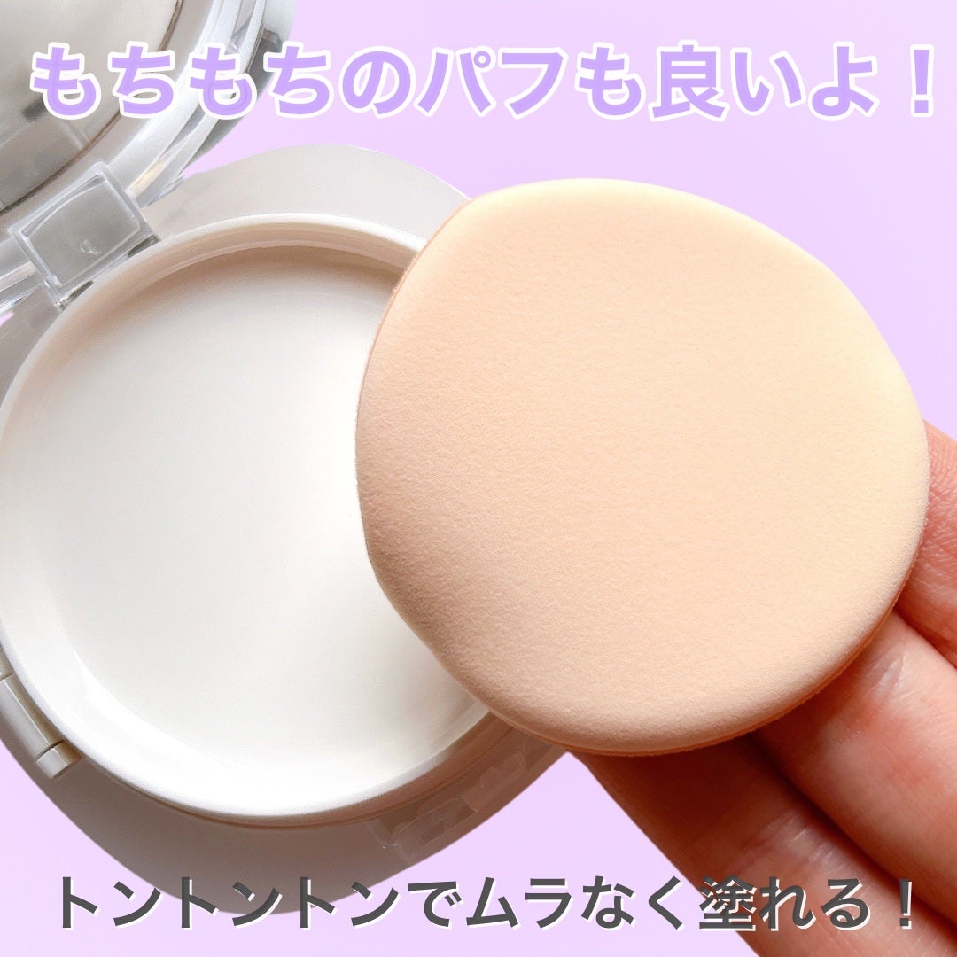 ウォンジョンヨ トーンアップ フィルタークッション/Wonjungyo/クッションファンデーションを使ったクチコミ(8枚目)