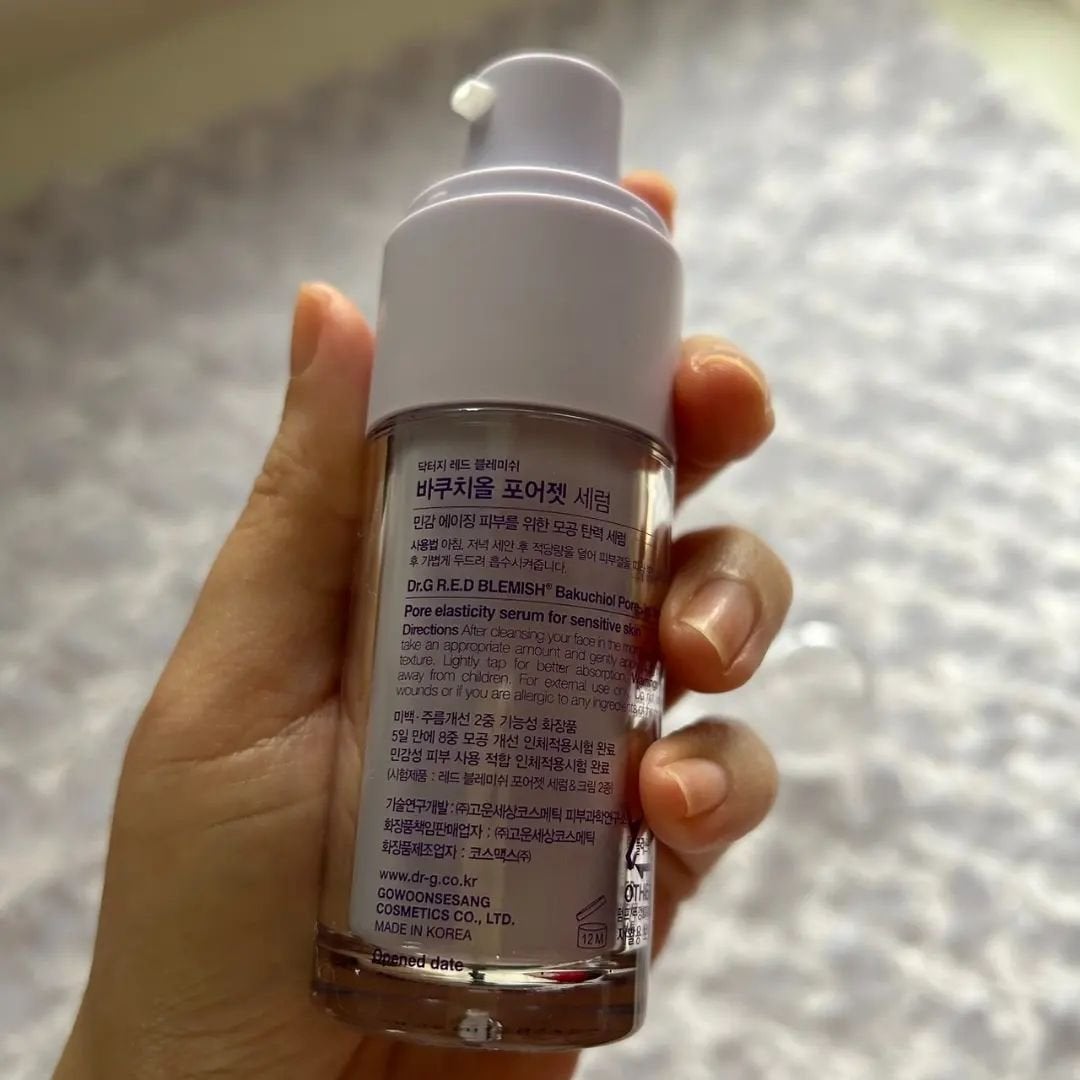 バクチオールポアジェットセラム/Dr.G/美容液を使ったクチコミ(4枚目)