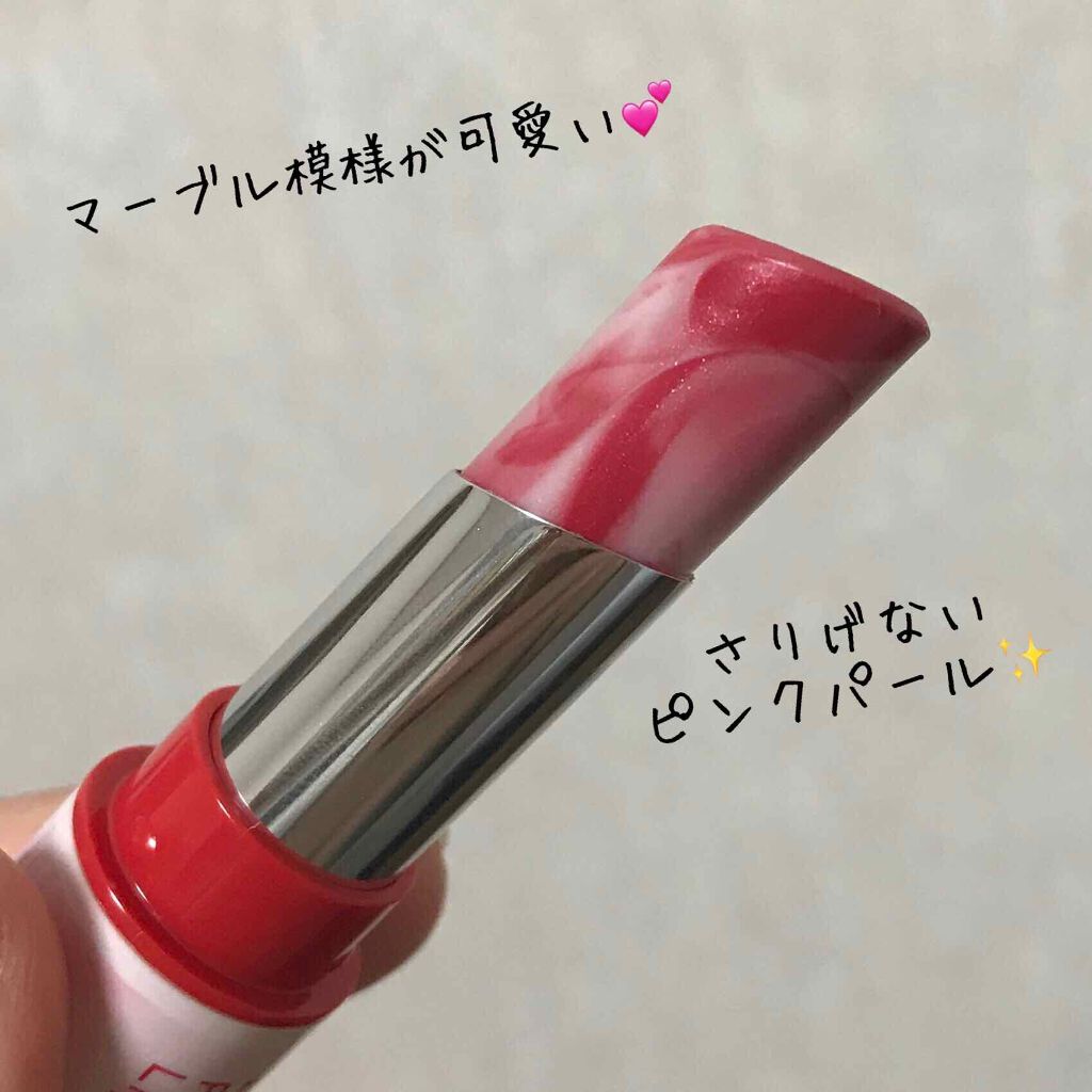 ピュアカラー マーブル リップクリーム/DHC/リップクリームを使ったクチコミ(2枚目)