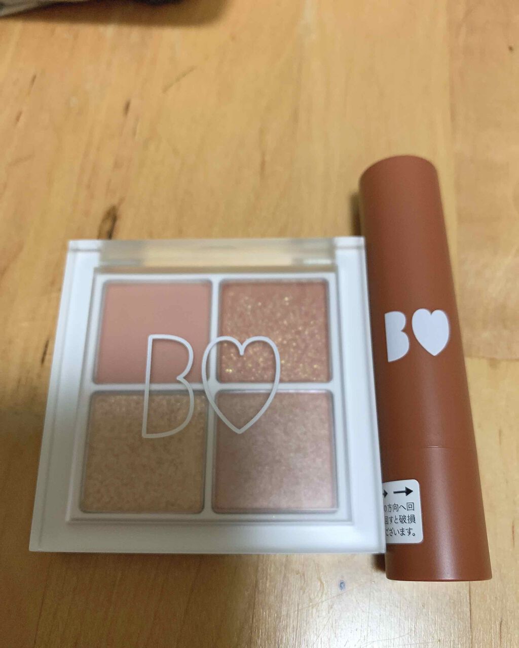 つやぷるリップR/b idol/口紅を使ったクチコミ(1枚目)