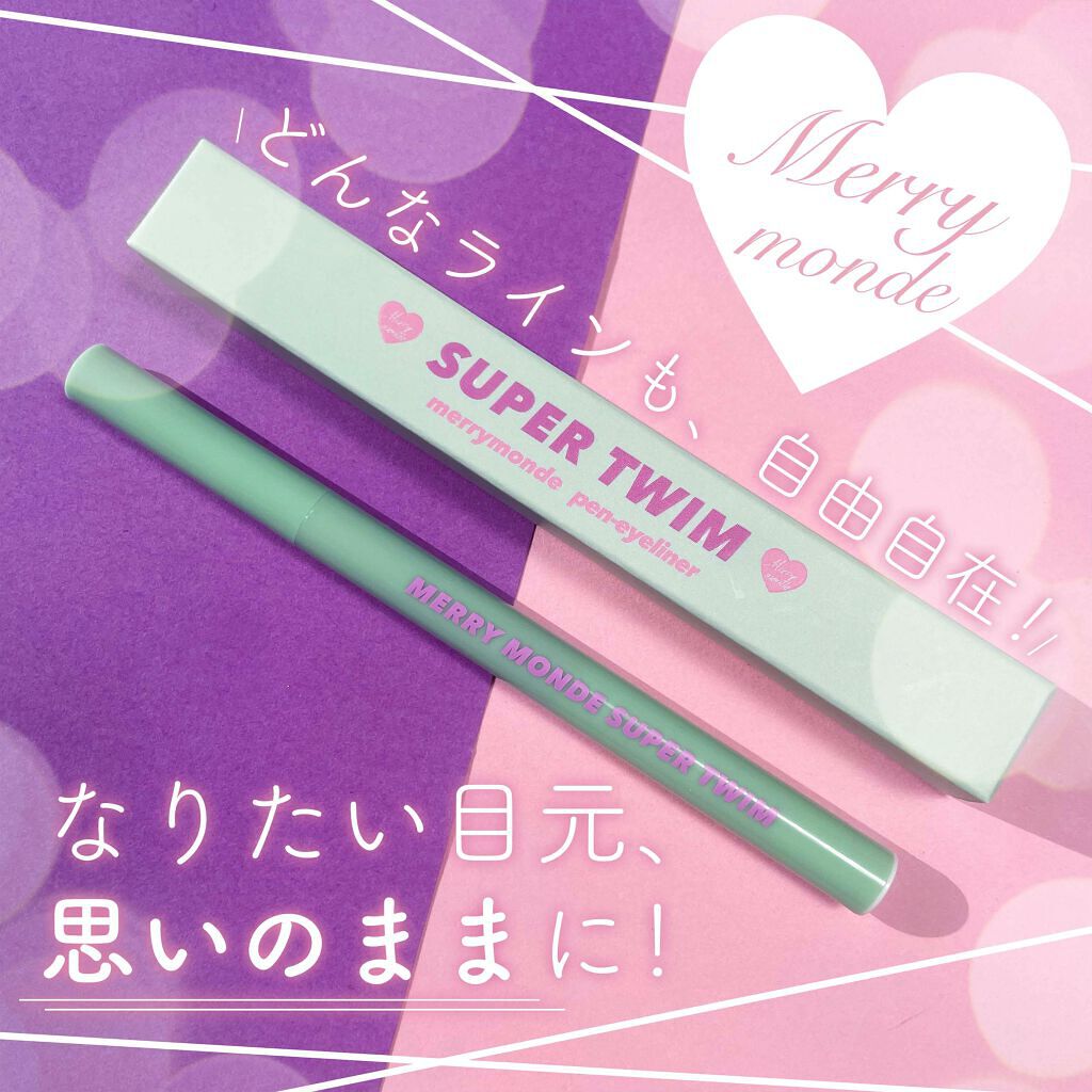 Super Twim Pen Eyeliner/Merrymonde/リキッドアイライナーを使ったクチコミ（1枚目）