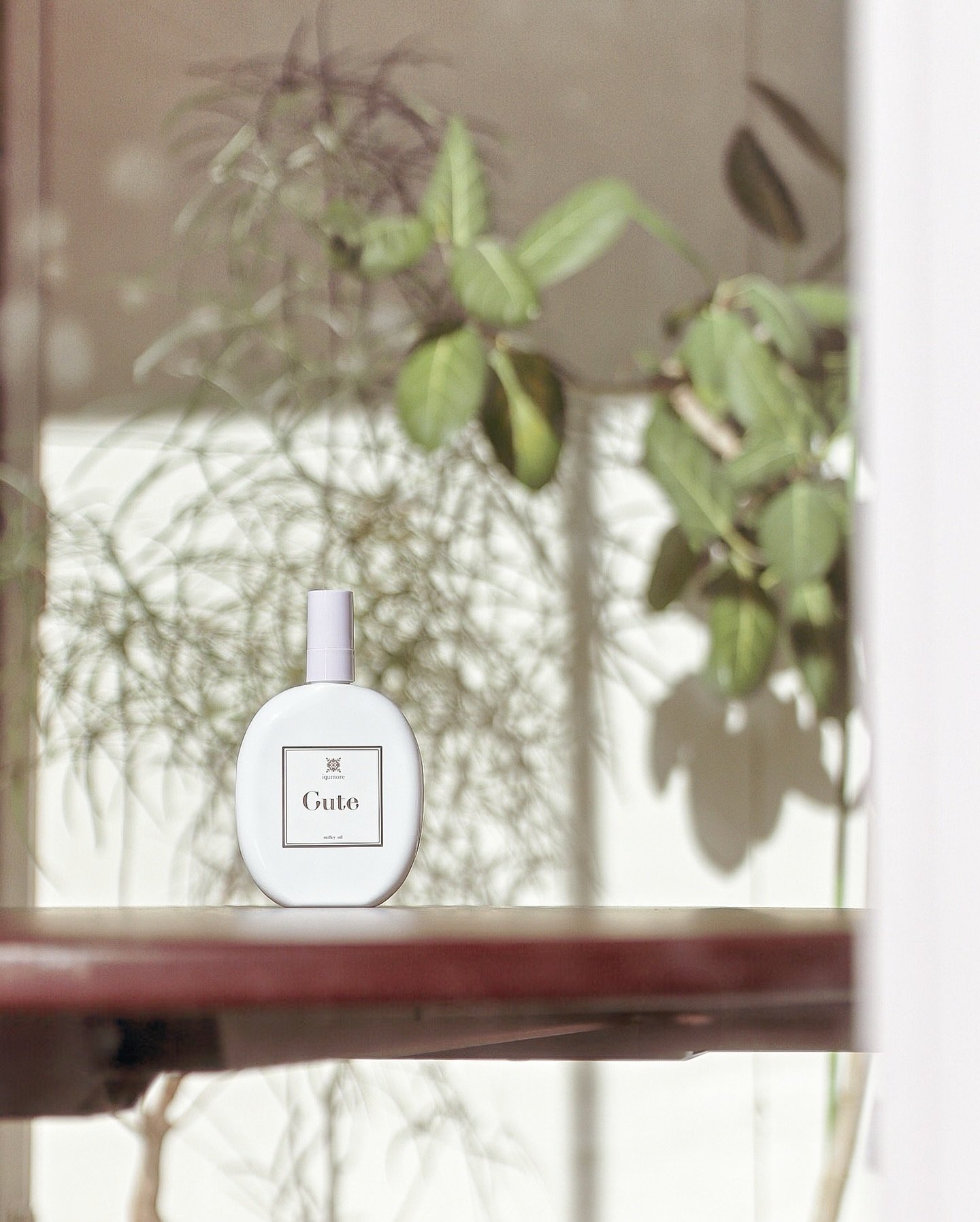 イクモアキュートミルキィオイル/iqumore/ヘアオイルを使ったクチコミ（1枚目）