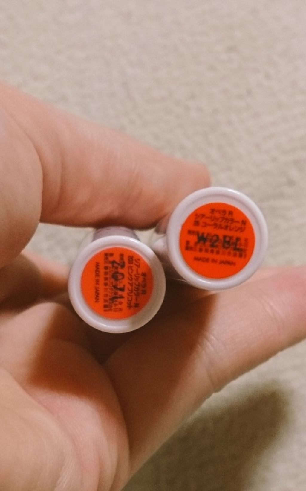 オペラ シアーリップカラー RN/OPERA/リップグロスを使ったクチコミ(2枚目)