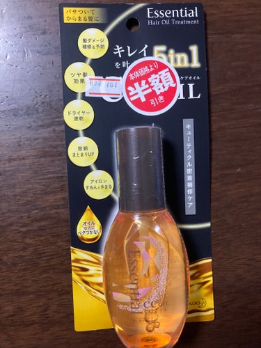 エッセンシャル CCオイルのクチコミ「エッセンシャルCCオイル
60ml

某ドラッグストアで半額だったので購入しました！

元々サ.....」（2枚目）