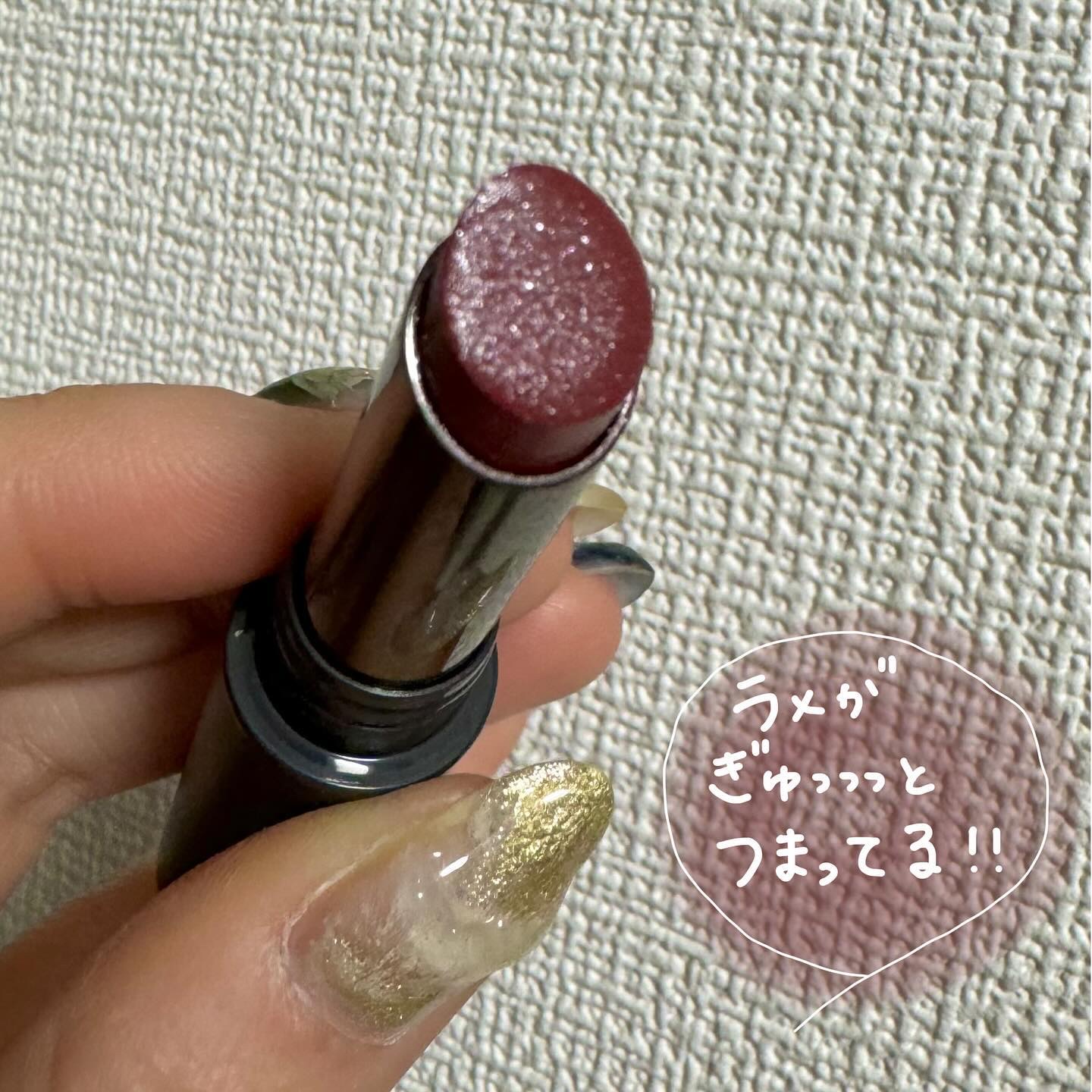 ニュアンス リップスティック/OSAJI/口紅を使ったクチコミ（3枚目）