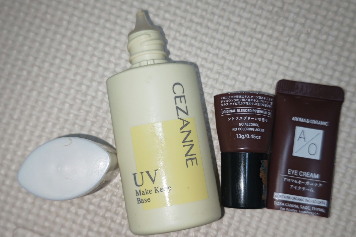 皮脂テカリ防止下地/CEZANNE/化粧下地を使ったクチコミ(2枚目)