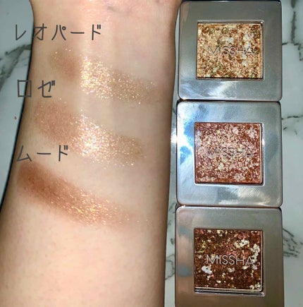グリッタープリズム シャドウ/MISSHA/グリッターを使ったクチコミ(2枚目)