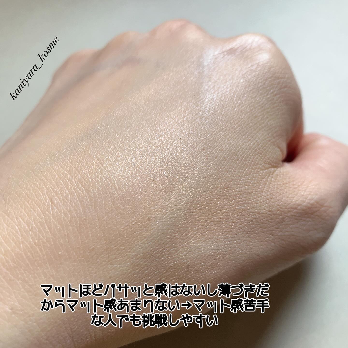 タンイドル ウルトラ ウェア リキッド N/LANCOME/リキッドファンデーション by かにやら　