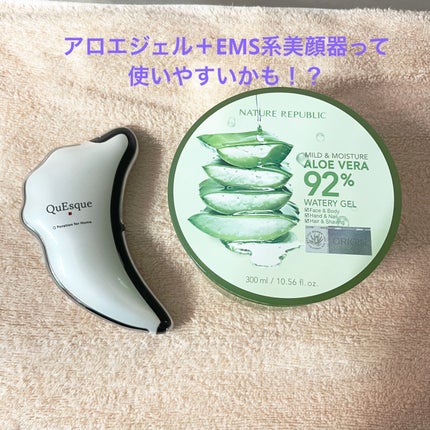 マイルド&モイスチャーアロエジェル/ネイチャーリパブリック/ボディローションを使ったクチコミ(1枚目)