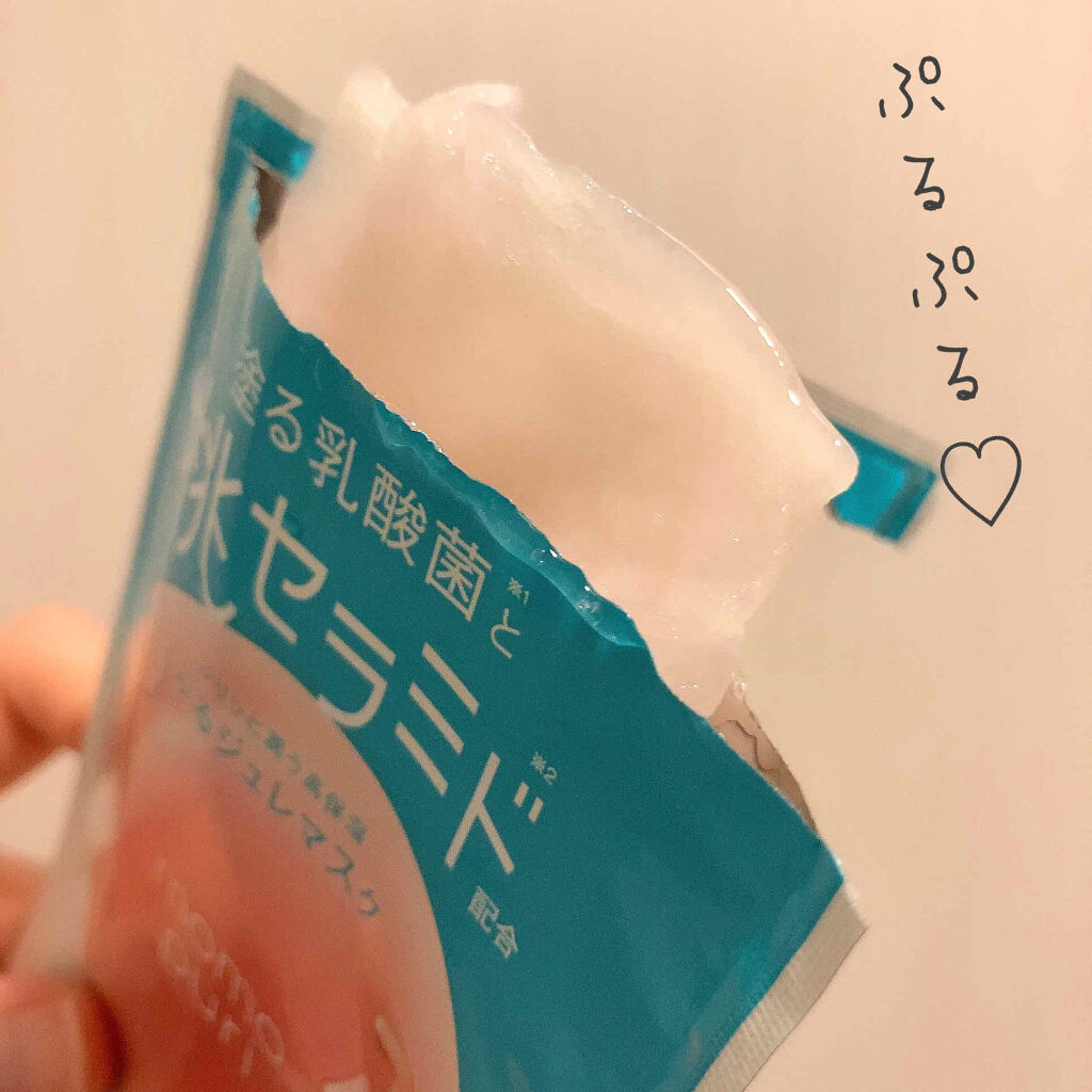 潤いぷるジュレマスク/ももぷり/シートマスク・パックを使ったクチコミ（2枚目）